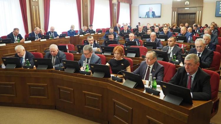 Парламентарии края внесли изменения в бюджет Ставрополья на 2023 год
