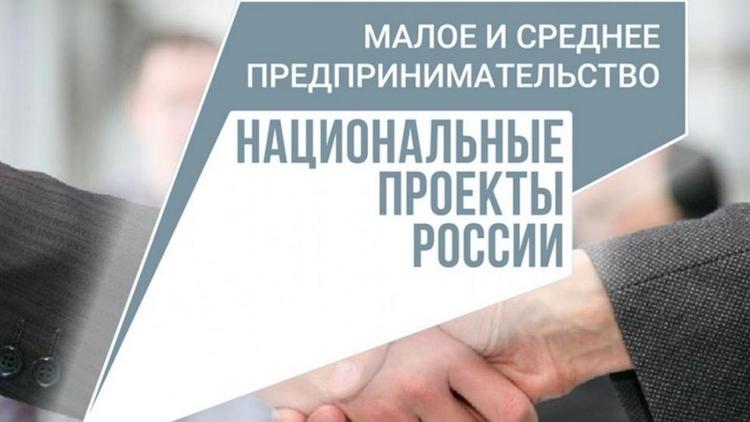 На Ставрополье предпринимателям выдано рекордное количество гарантийных поручительств