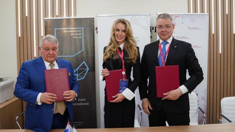 Губернатор Ставрополья подписал соглашение о сотрудничестве с ведущими институтами России в сфере АПК