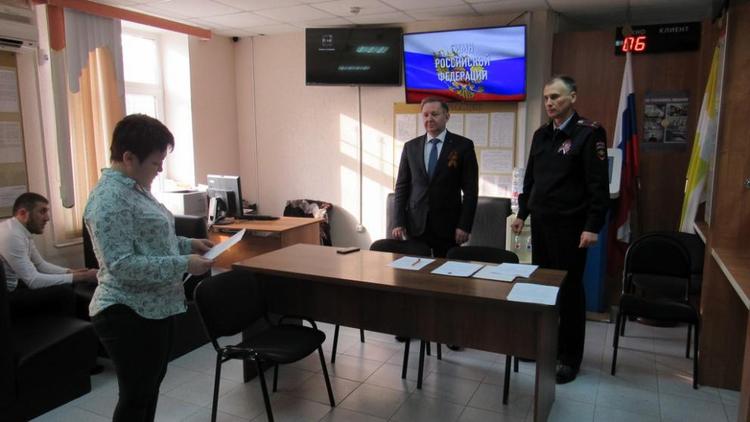 В Минераловодском городском округе иностранные граждане приняли присягу и получили гражданство России