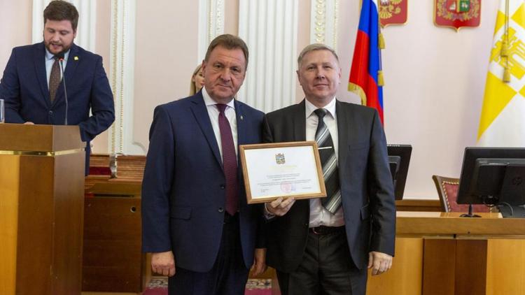 Более 40 социальных работников наградили в Ставрополе