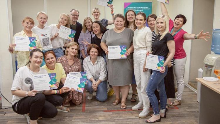 Ставропольский волонтёр прошла стажировку в Москве