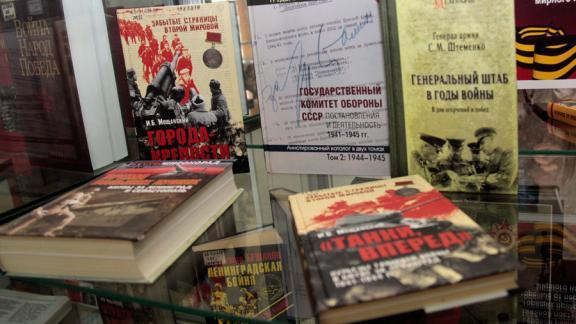 Выставка-летопись о Великой Отечественной войне открыта в лермонтовской библиотеке