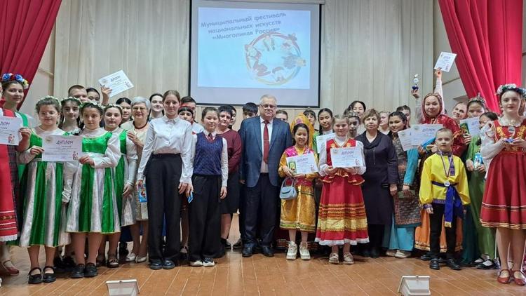 В Арзгирском округе прошёл фестиваль искусств «Многоликая Россия»