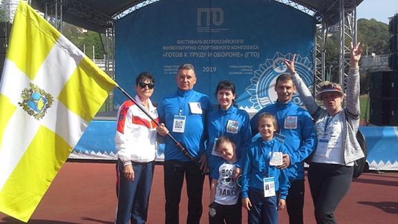 Кочубеевская семья приняла участие во Всероссийском фестивале ГТО