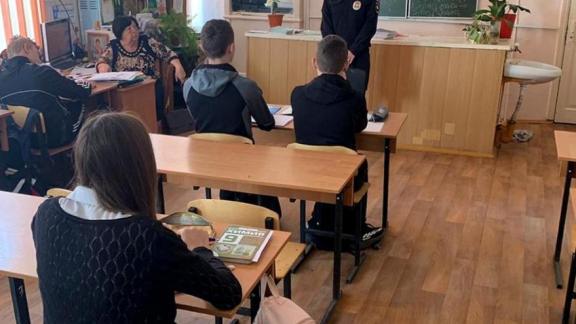 200 бесед со школьниками и студентами провели полицейские в Невинномысске